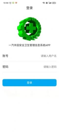 颜色提取app手机版图1