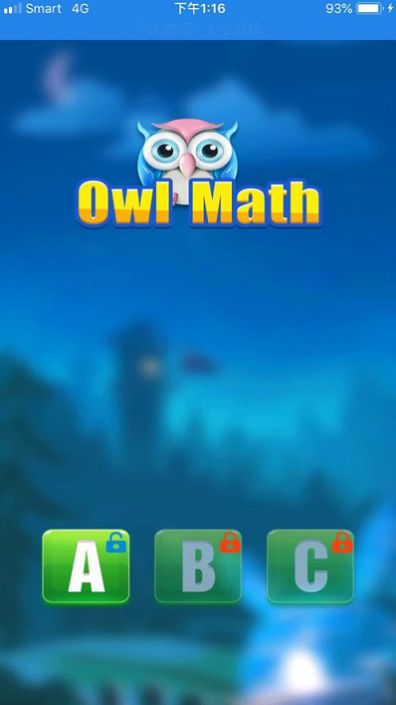 Owl Math游戏中文版图3