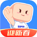 超级课程表教务系统登录版app最新版