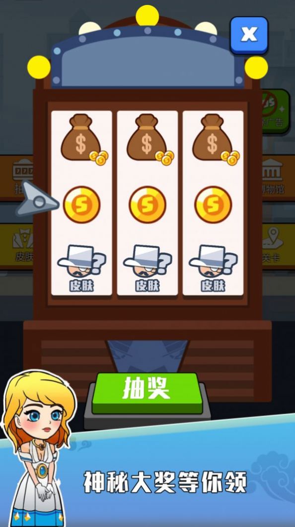 黄金大盗游戏安卓版图2