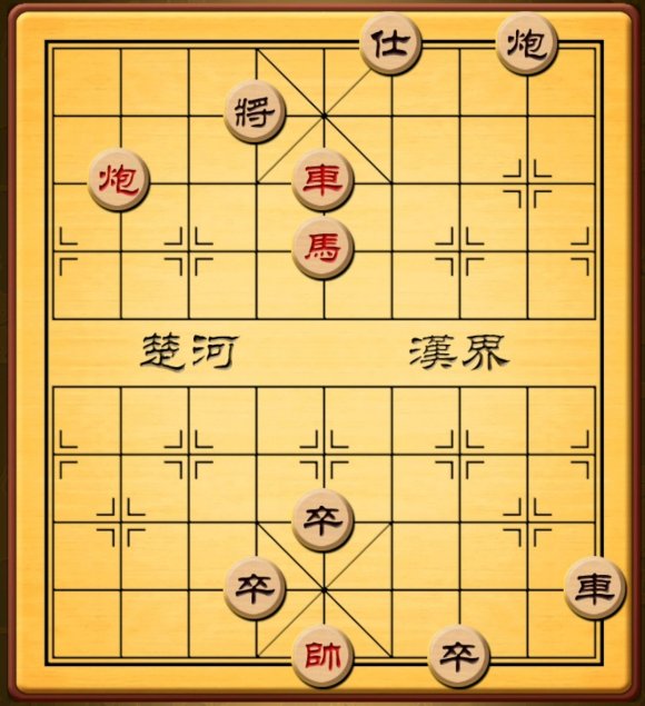 天天象棋残局挑战269期怎么过？残局挑战269关破解方法