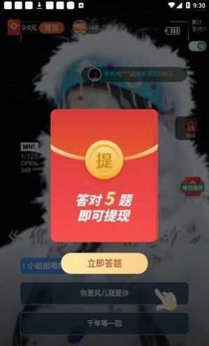 佐伊小视频app官方版图3