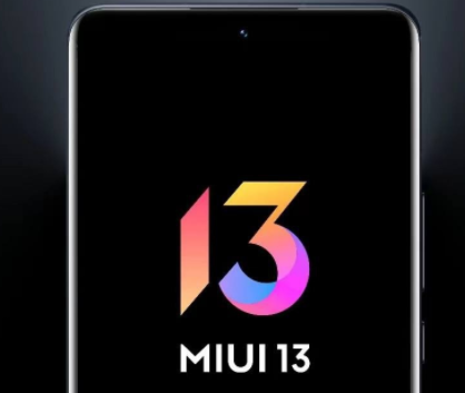 小米miui13内测分怎么获得？miui13开发版内测资格获得方法分享图片1