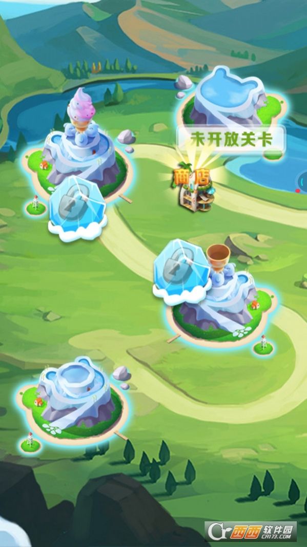 魔法爱消除红包版图1