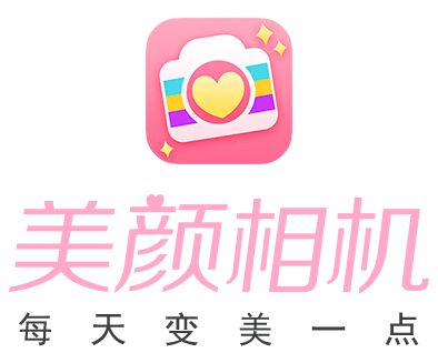 适合春天拍照的美颜相机app大全