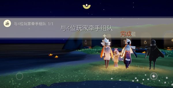 光遇2.22任务攻略大全 2022年2月22日每日任务图文攻略图片2