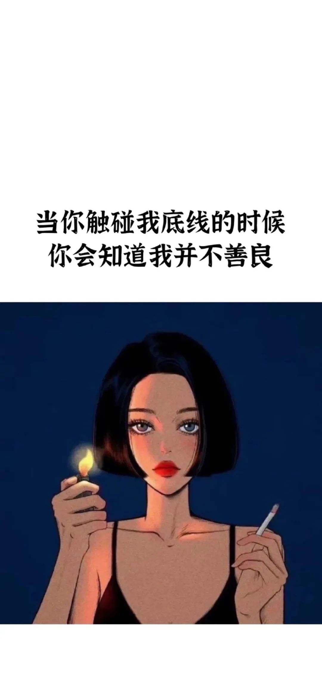 抖音上很火的潮图壁纸动态排行榜推荐-抖音上很火的潮图壁纸2022大全