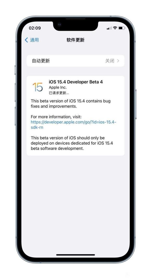 ios15.4 beta4描述文件图片4