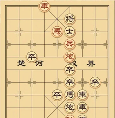 大多数游戏象棋残局怎么破解？象棋残局通关解法攻略图文分享图片10