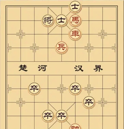 大多数游戏象棋残局怎么破解？象棋残局通关解法攻略图文分享图片11