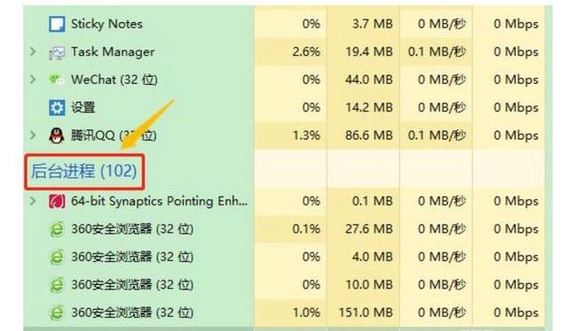 艾尔登法环eac报错怎么办？老头环eac报错解决办法攻略推荐图片1