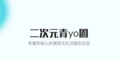 2022校园交友软件app合集