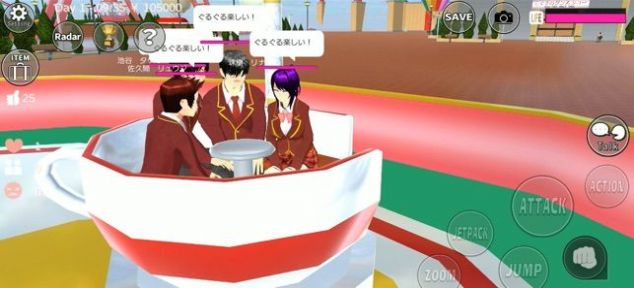 sakura school simulator新舞蹈最新版2022图1