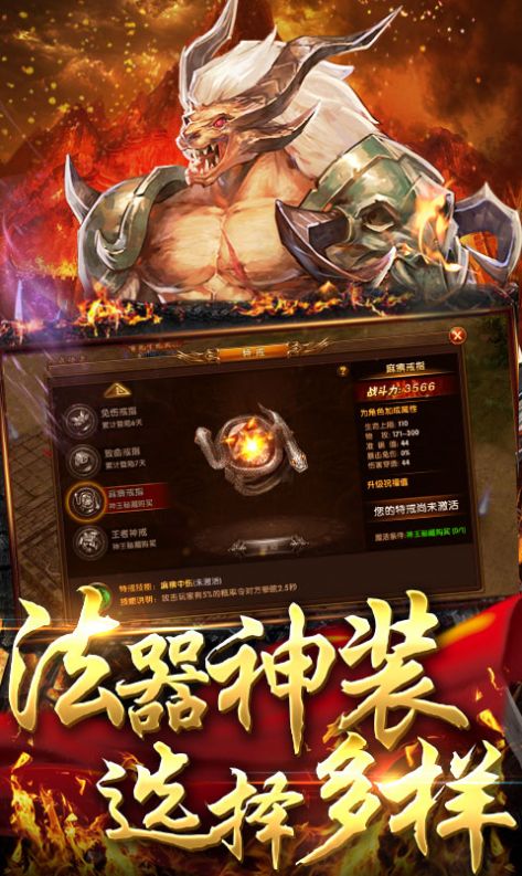 gm9幽冥无限刀高爆版图1