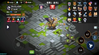 钢铁骑士养成游戏图3