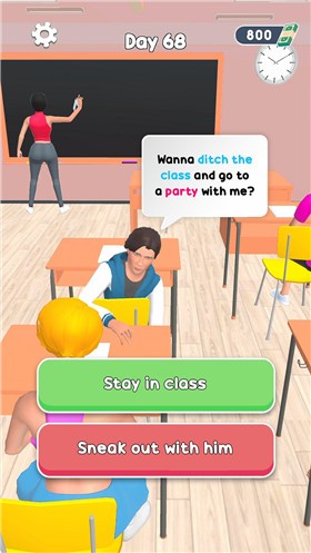 大学生活3D手游图2