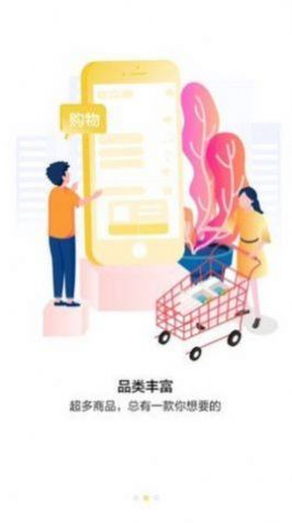 妩媚导航短视频app官方版图2