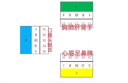 犯罪大师博弈游戏答案图片9