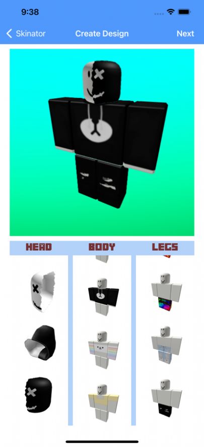 皮肤制作器app图片3