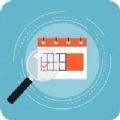 MyCalendar logics app