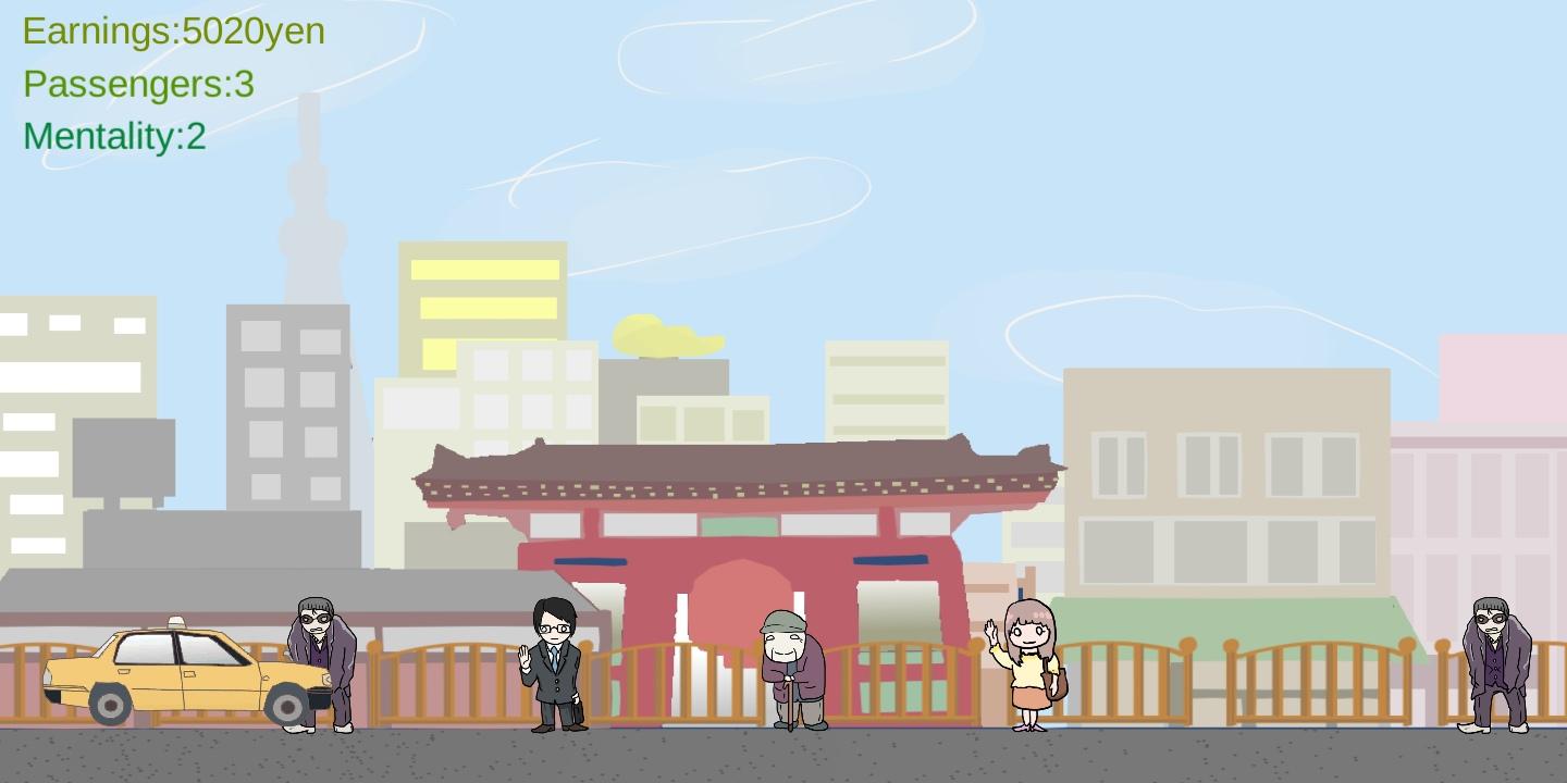 HeyTaxi2游戏图3