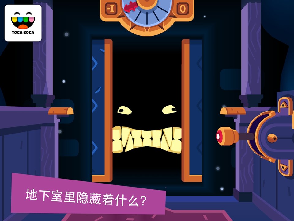托卡神秘屋游戏下载图3