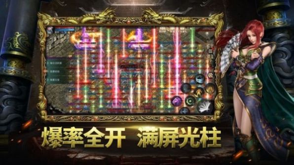 趣玩攻速化魔手游图1