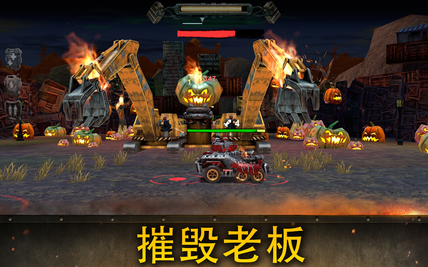狂飙杀手游戏图3