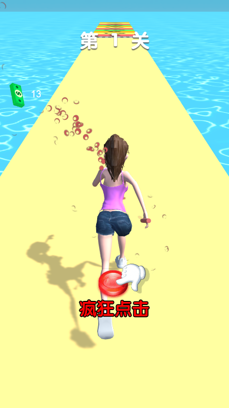 我的酷跑女孩游戏图3