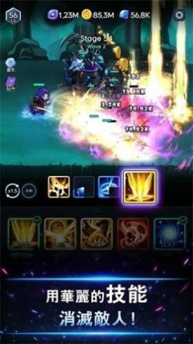 闲暗影骑士游戏图2