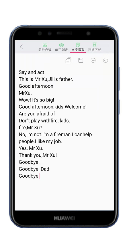 拍照点读英语app图3