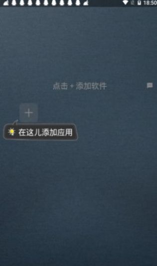 王者框架最新版本图2