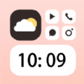 百变top widgets桌面组件app官方版