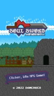 灵魂之剑游戏安卓版(Soul Sword)图1