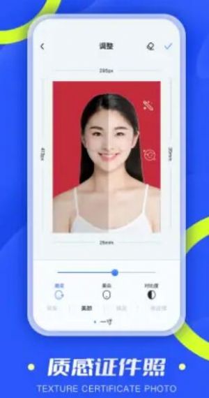 全能扫描仪PDF app图2