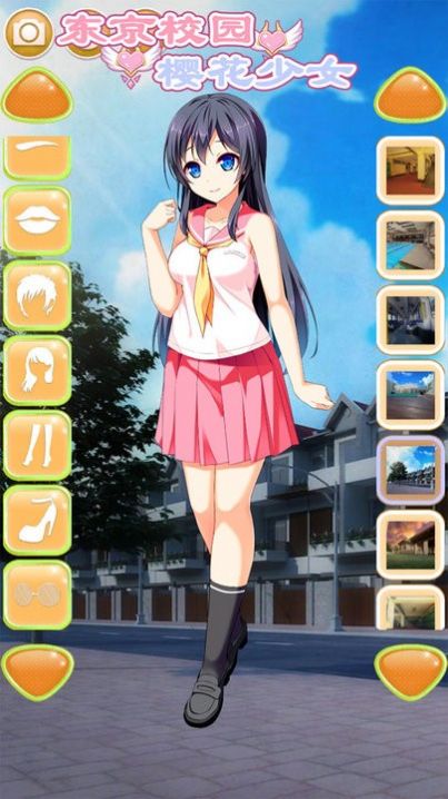 东京校园樱花女生游戏图片1