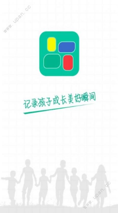 艺术赏析掌上综素图3