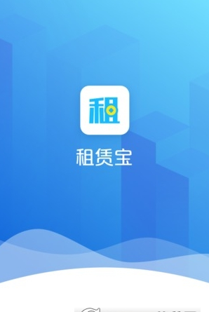 租赁宝app图片1