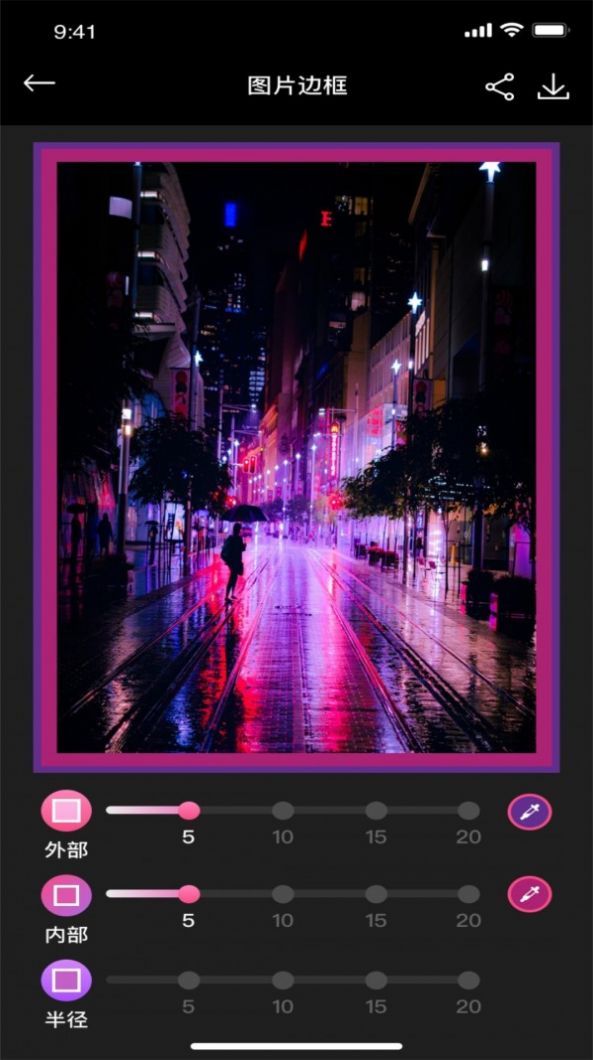 小喵咪剪辑图1