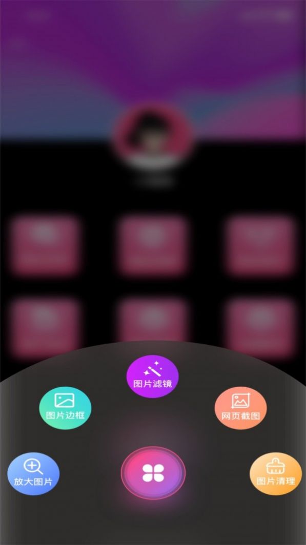 小喵咪剪辑图3