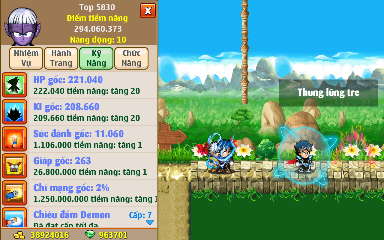 龙珠星球大战游戏图2