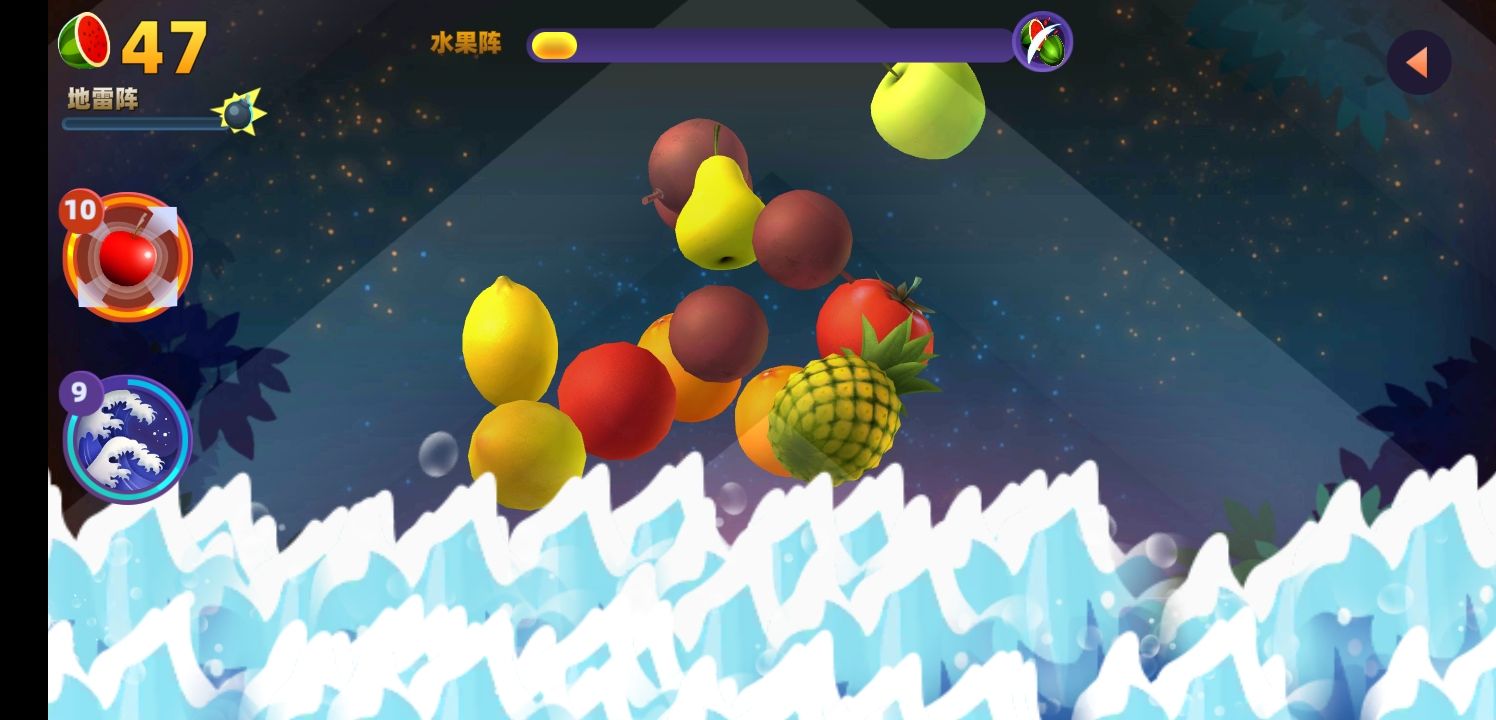 水果切割模拟器游戏图2