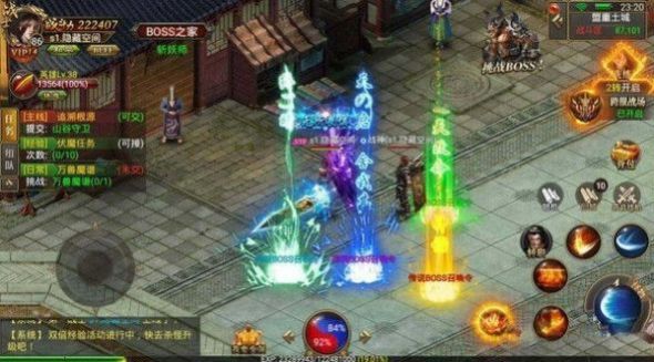 热血寻秦打金手游图2