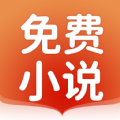 JJ免费小说app