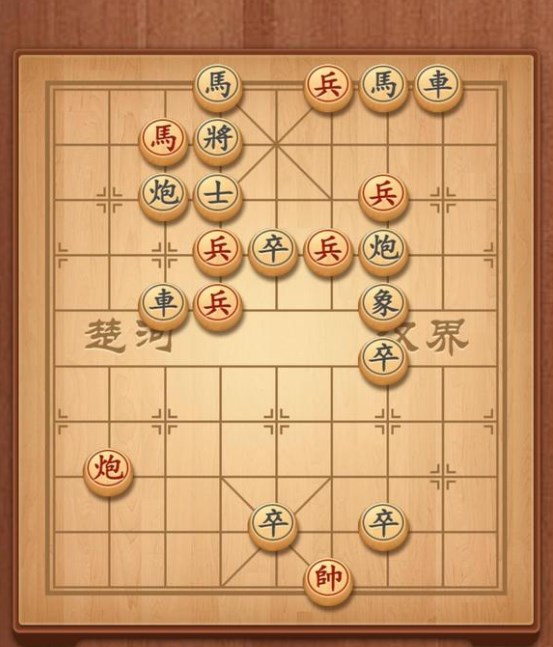 天天象棋残局挑战272期怎么过？残局挑战272关破解方法