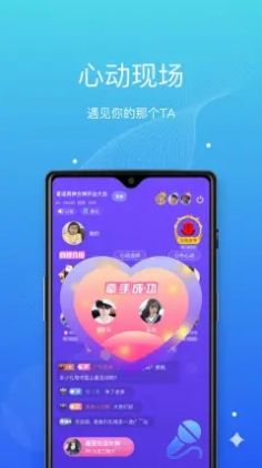 墩墩星球社交app官网版图1