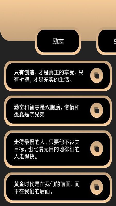 老照片动态复原app图3