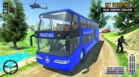 巴士警车（Police Bus）游戏安卓版图1