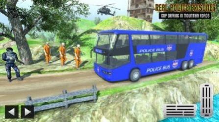 巴士警车（Police Bus）游戏安卓版图3