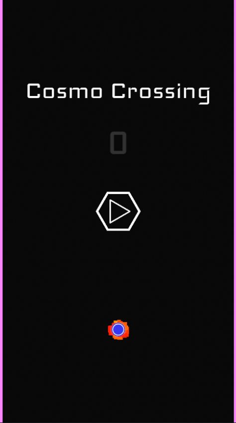 Cosmo Crossing中文版图片1